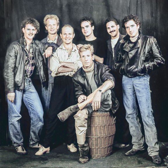 GEO band 1982-1986